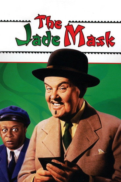 Póster de The Jade Mask