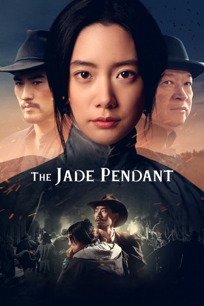 Póster de The Jade Pendant