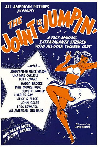 Póster de The Joint Is Jumpin'