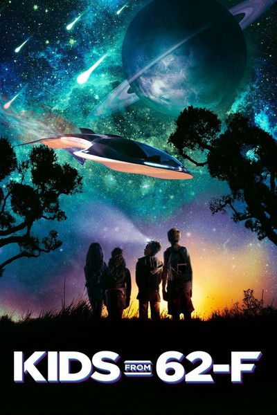 Póster de The Kids from 62-F