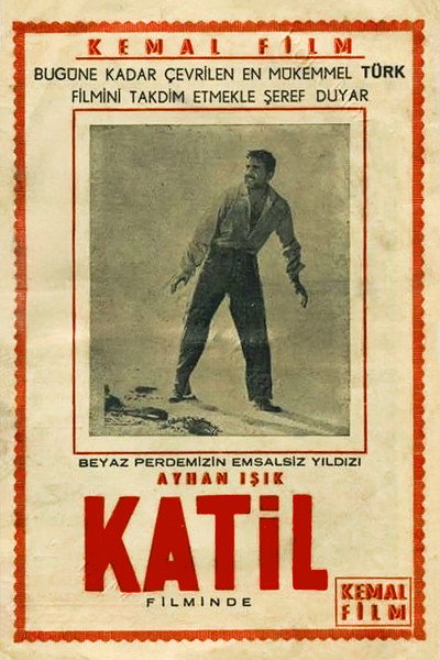 Póster de The Killer
