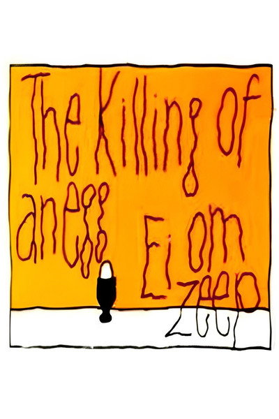 Póster de The Killing of an Egg