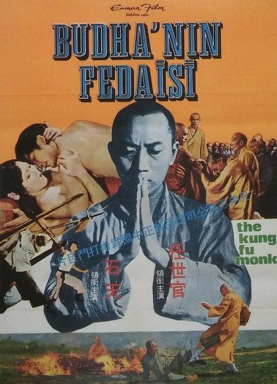 Póster de The Kung Fu Monk