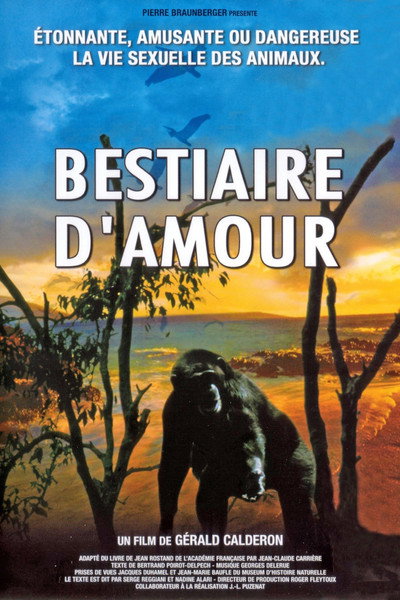 Póster de The Lair of Love