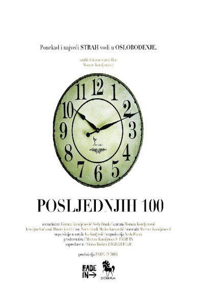 Póster de The Last 100