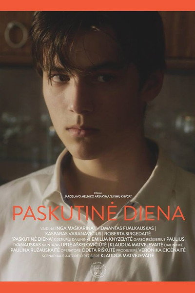 Póster de The Last Day