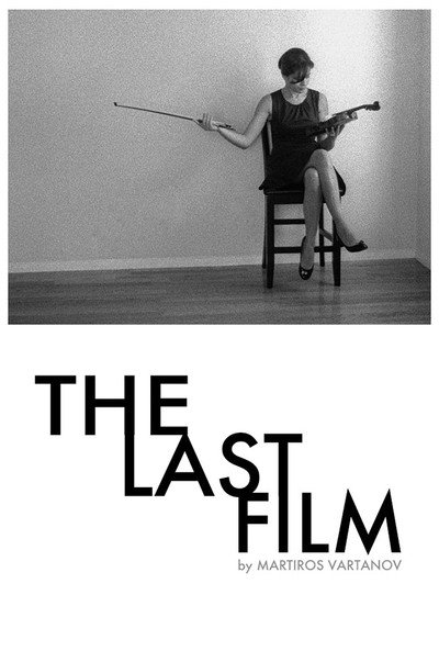 Póster de The Last Film