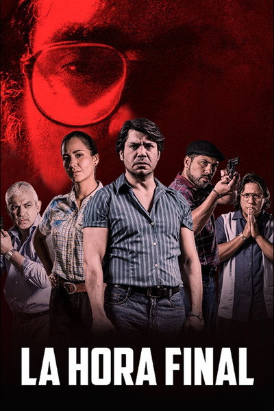 Póster de The Last Hour