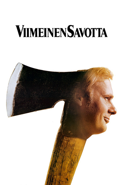 Póster de The Last Lumbercamp