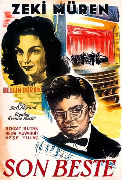 Póster de The Last Musical Composition