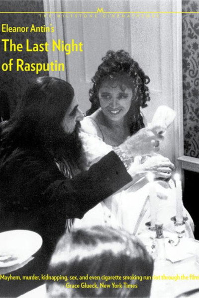 Póster de The Last Night of Rasputin
