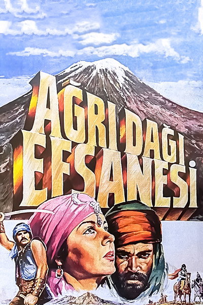 Póster de The Legend of Ararat Mountain