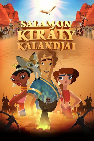 Póster de The Legend of King Solomon