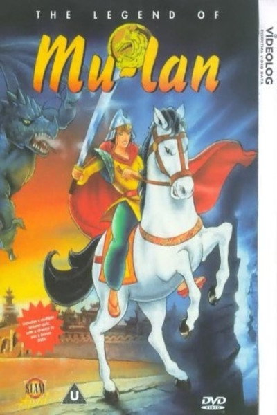 Póster de The Legend of Mulan