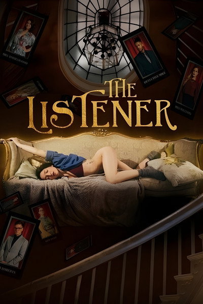 Póster de The Listener
