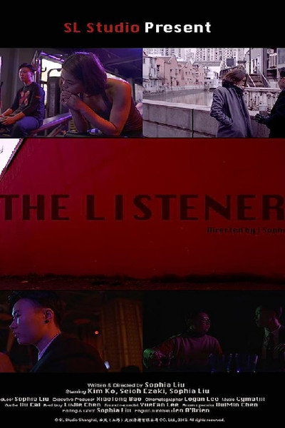 Póster de The Listener