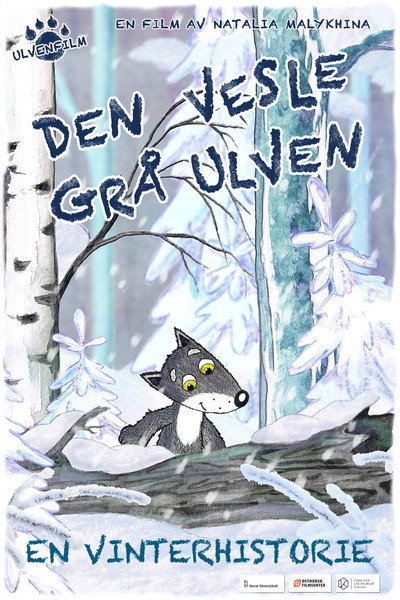 Póster de The Little Gray Wolfy. The Winter Story