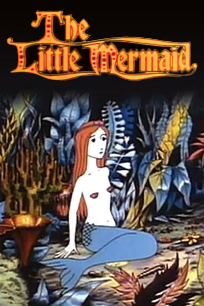 Póster de The Little Mermaid