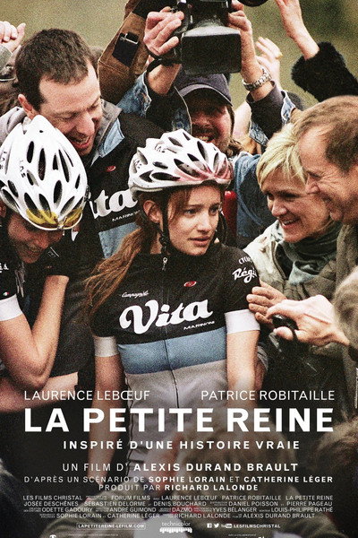 Póster de The Little Queen