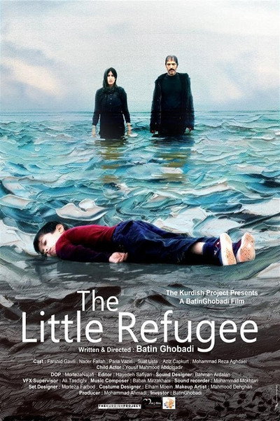 Póster de The Little Refugee