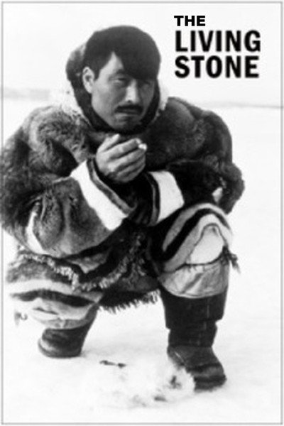 Póster de The Living Stone