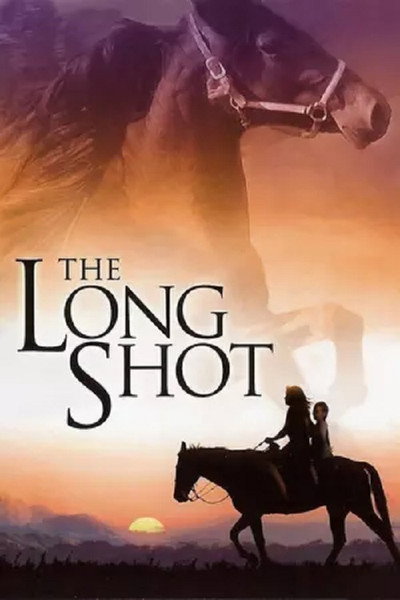 Póster de The Long Shot