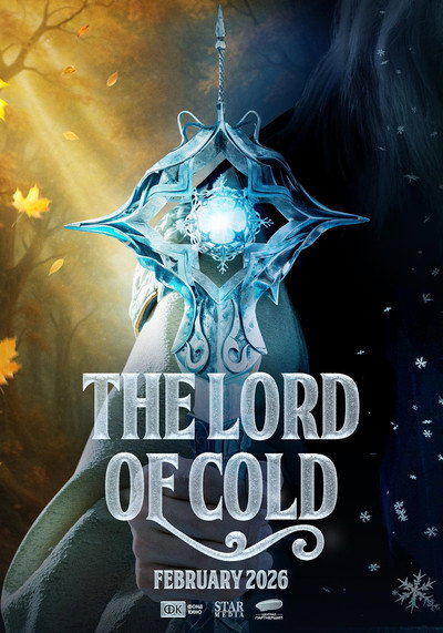 Póster de The Lord of Cold