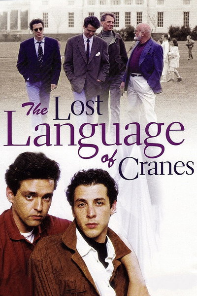 Póster de The Lost Language of Cranes