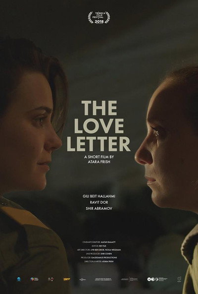 Póster de The Love Letter