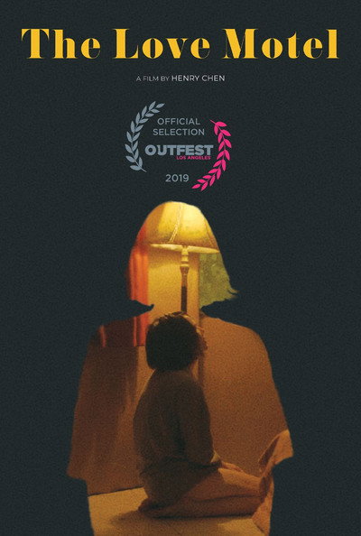 Póster de The Love Motel