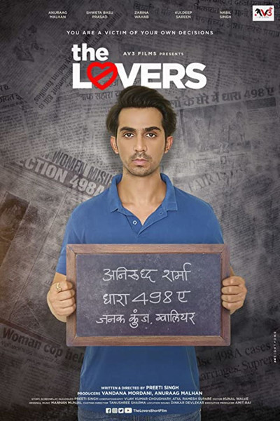Póster de The Lovers