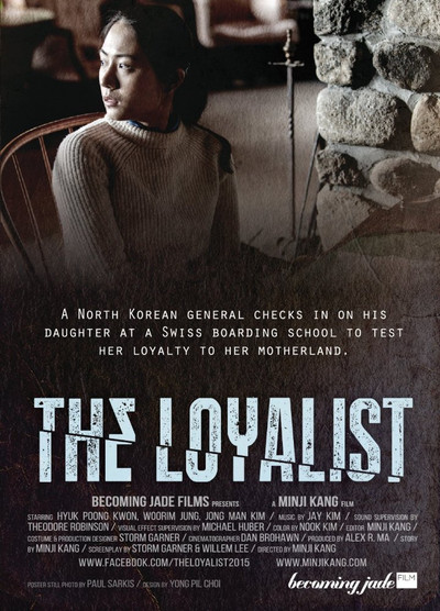 Póster de The Loyalist