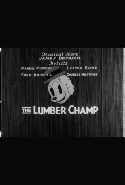 Póster de The Lumber Champ