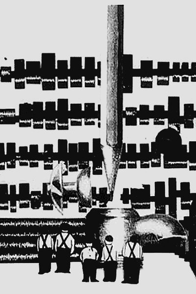 Póster de The Machine