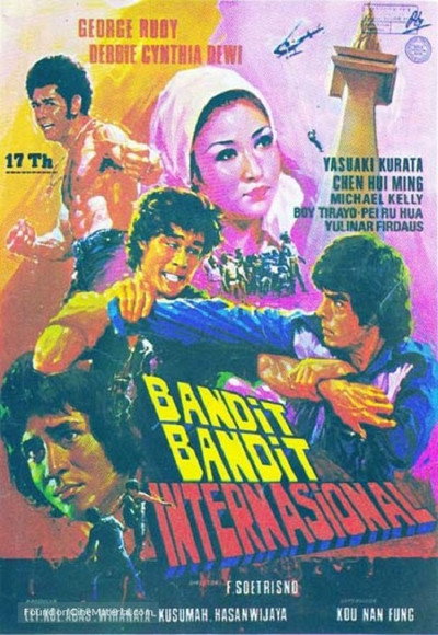 Póster de The Mad, the Mean, and the Deadly
