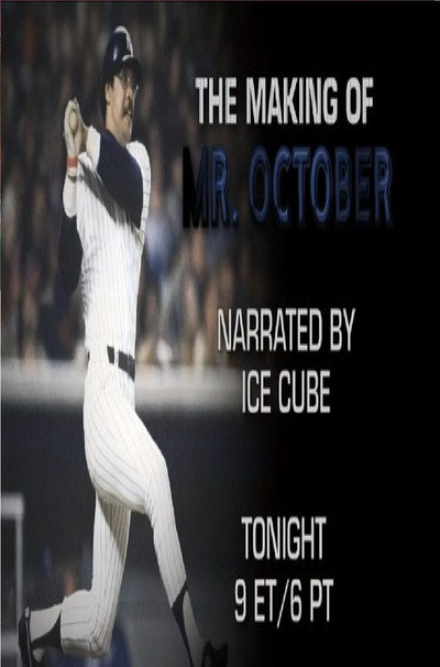 Póster de The Making of Mr. October