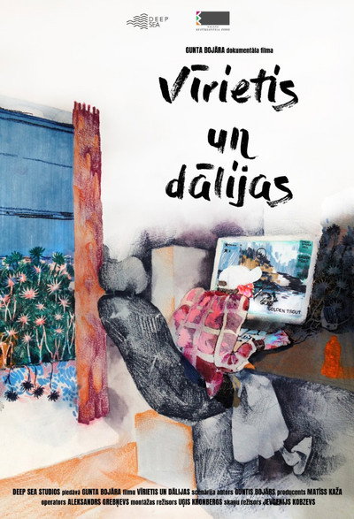 Póster de The Man and the Dahlias