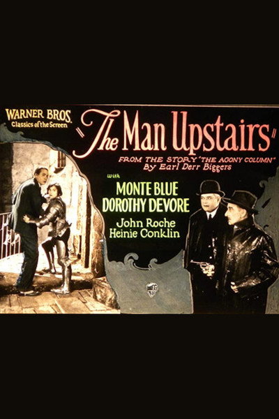 Póster de The Man Upstairs