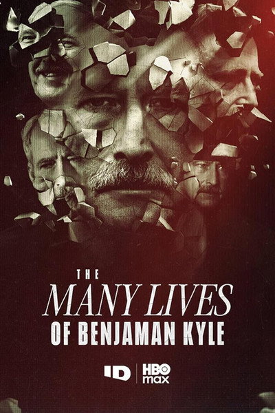 Póster de The Many Lives of Benjaman Kyle