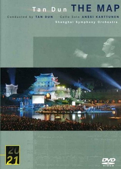 Póster de The Map