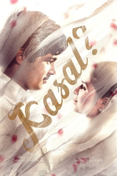 Póster de The Marriage