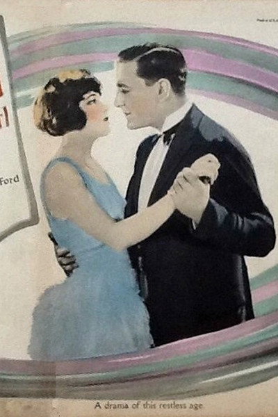 Póster de The Marriage Whirl