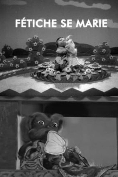 Póster de The Mascot's Wedding