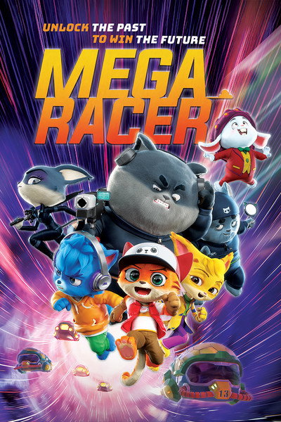 Póster de The Megaracer