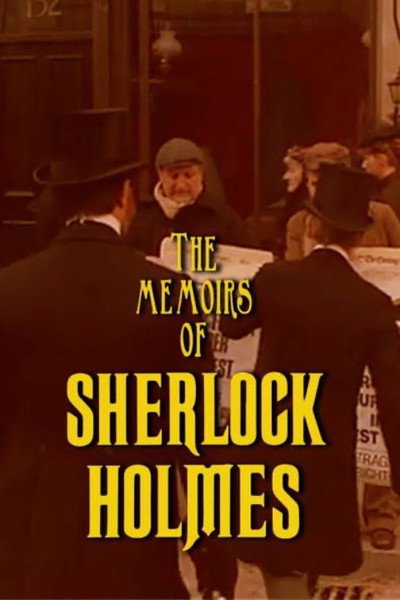 Póster de The Memoirs of Sherlock Holmes