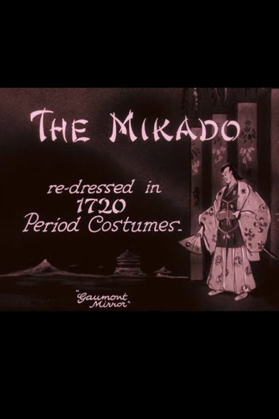 Póster de The Mikado