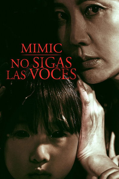 Póster de The Mimic