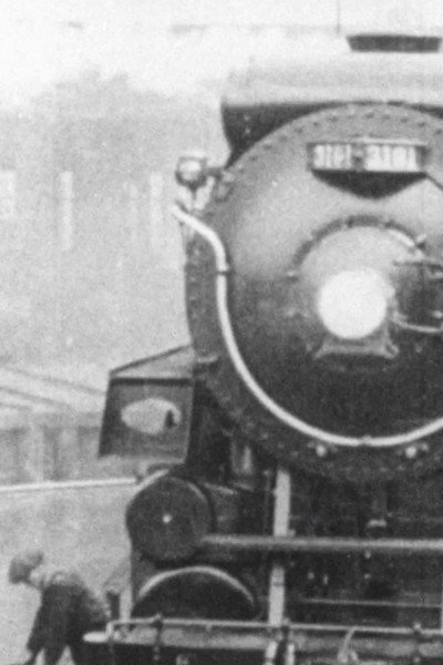 Póster de The Miracle of a Locomotive