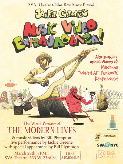 Póster de The Modern Lives