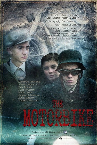 Póster de The Motorbike aka Motorut